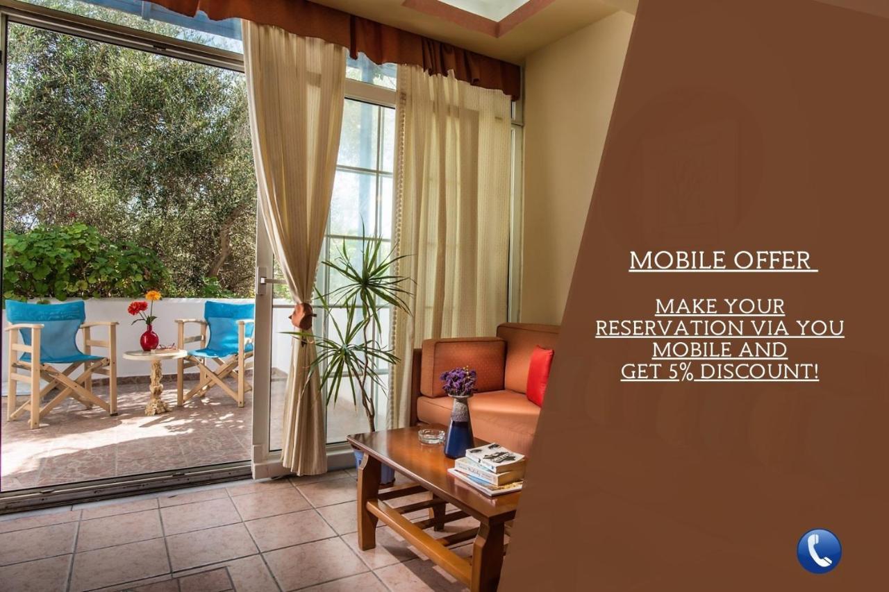 Hotel Dionysis Studios Adamantas  Luaran gambar