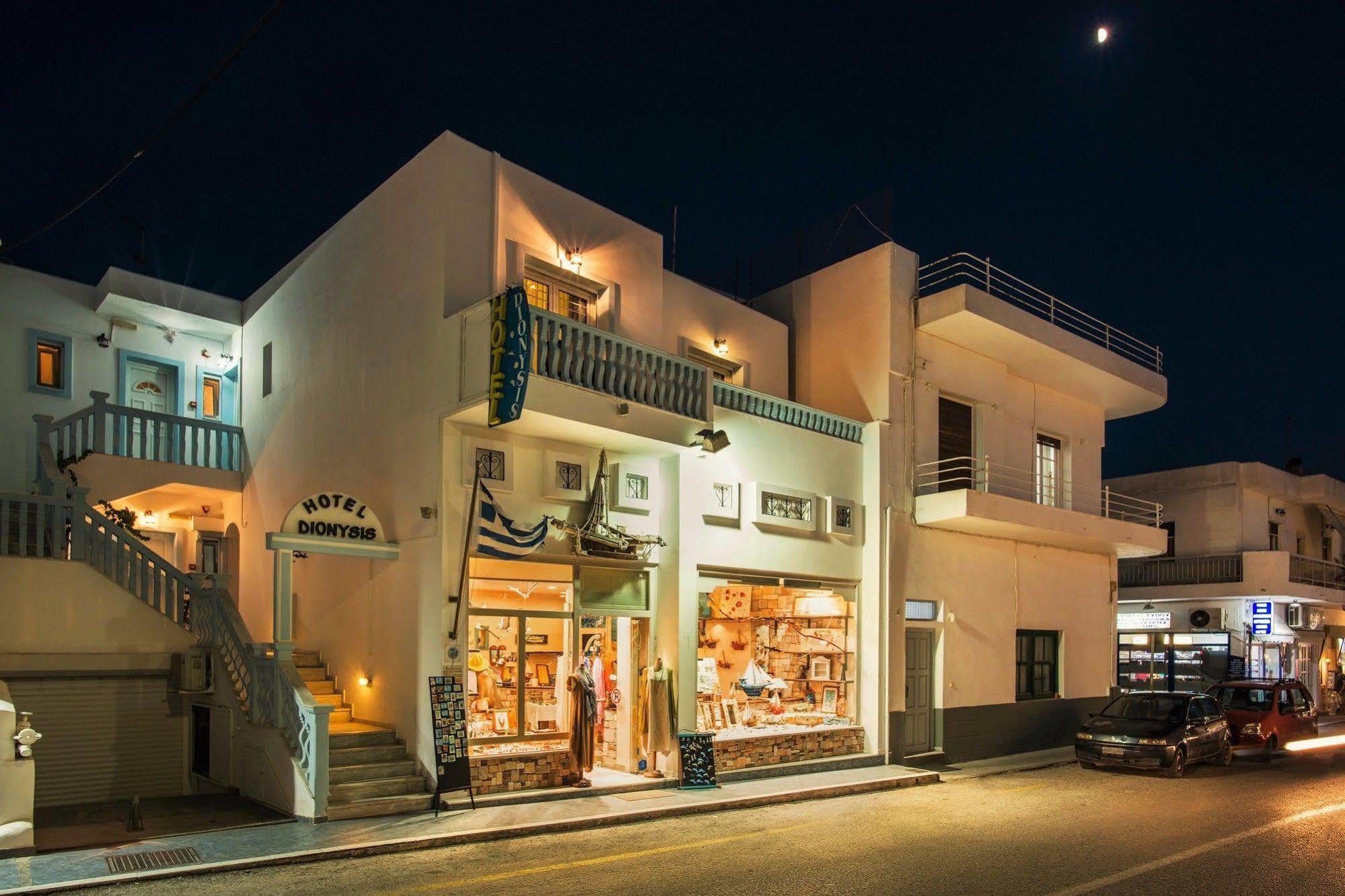 Hotel Dionysis Studios Adamantas  Luaran gambar